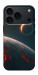 Чохол Lava planet для iPhone 17 Pro Max