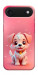 Чохол Puppy для iPhone 17 Air