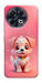Чохол Puppy для TECNO Spark 30 Pro (KL7)