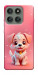 Чохол Puppy для Motorola Edge 60 Pro