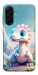 Чохол Білий дракоша для Galaxy A17 5G