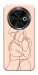 Чехол Couple line для TECNO Spark 30C (KL5n)
