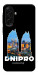 Чохол Dnipro для Galaxy A17 5G