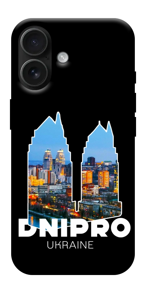 Чохол Dnipro для iPhone 17