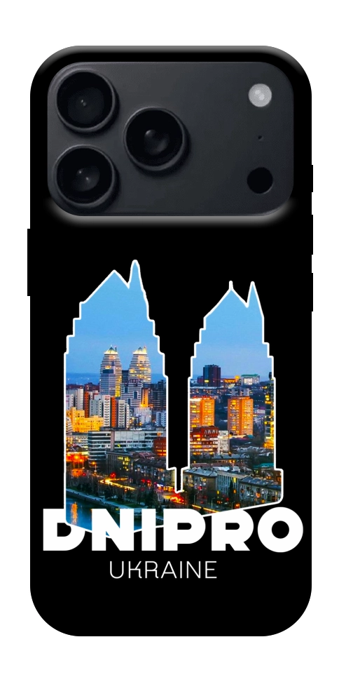 Чохол Dnipro для iPhone 17 Pro Max