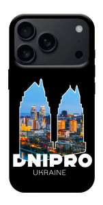 Чохол Dnipro для iPhone 17 Pro Max