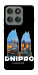 Чохол Dnipro для Motorola Edge 60 Pro