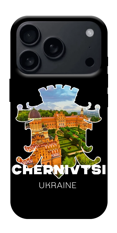 Чехол Chernivtsi для iPhone 17 Pro