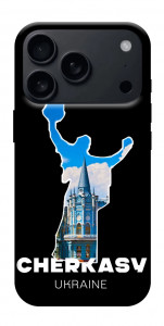 Чохол Cherkasy для iPhone 17 Pro Max