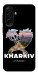 Чохол Kharkiv для Galaxy A17 5G