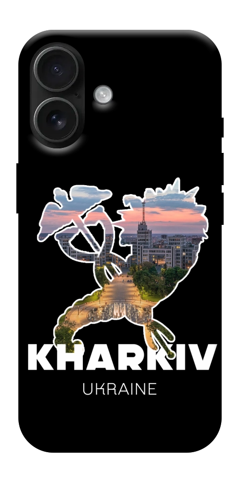 Чохол Kharkiv для iPhone 17