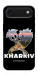 Чохол Kharkiv для iPhone 17 Air