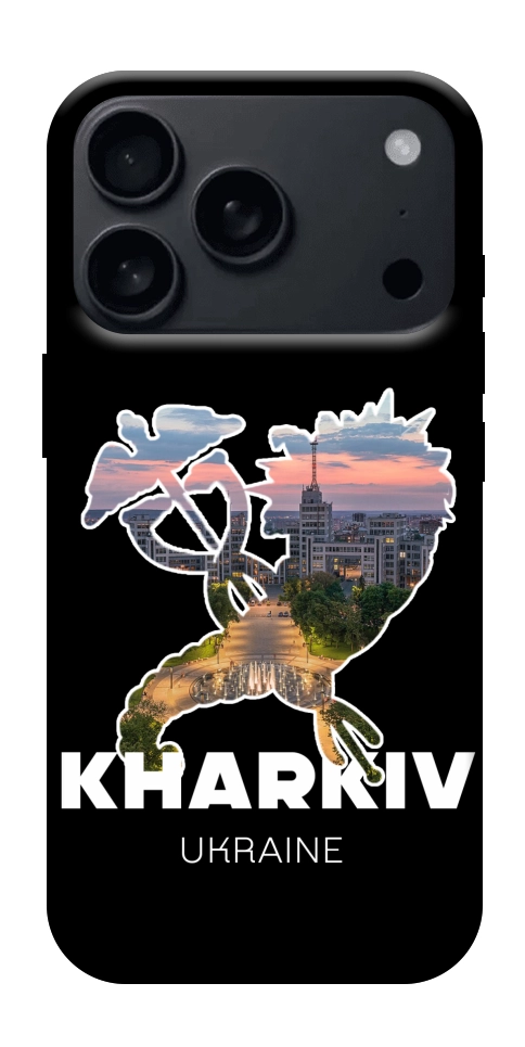 Чехол Kharkiv для iPhone 17 Pro