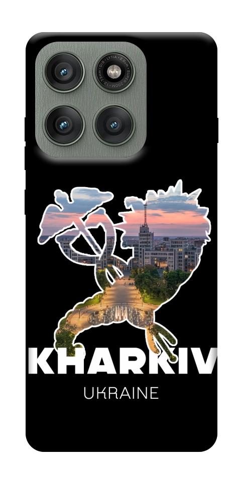 Чохол Kharkiv для Motorola Edge 60 Pro