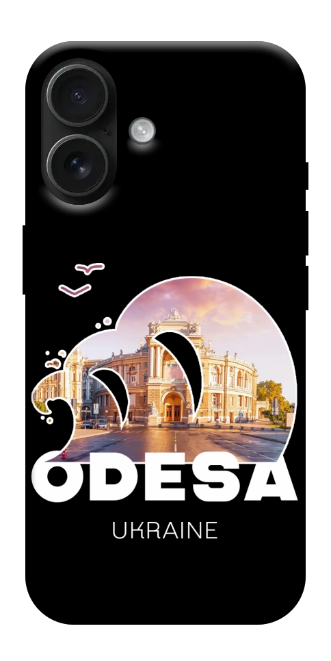 Чохол Odesa для iPhone 17
