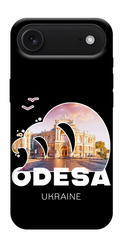 Чохол Odesa для iPhone 17 Air