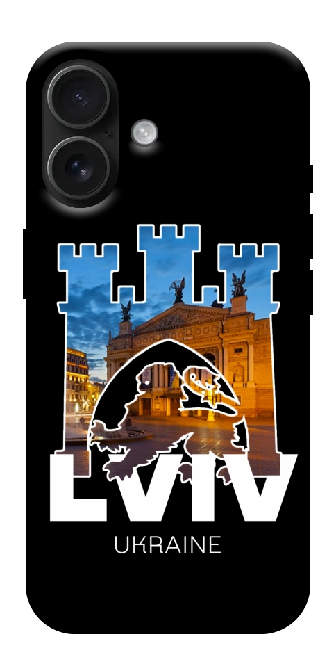 Чохол Lviv для iPhone 17