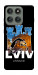 Чохол Lviv для Motorola Edge 60 Pro