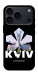 Чохол Kyiv для iPhone 17 Pro Max