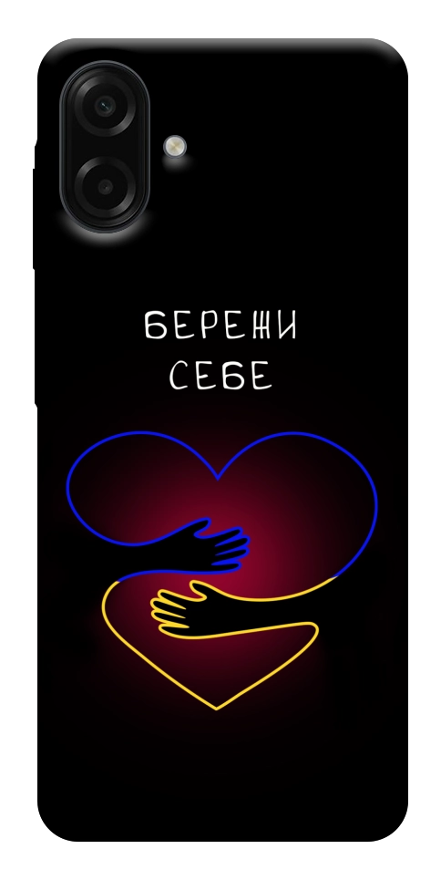Чохол Take care of yourself для Galaxy A07
