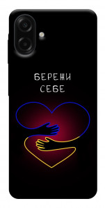 Чохол Take care of yourself для Galaxy A07