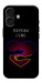 Чохол Take care of yourself для iPhone 17
