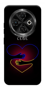 Чехол Take care of yourself для TECNO Spark 30C (KL5n)