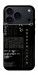 Чохол Японські написи для iPhone 17 Pro Max