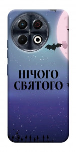 Чохол Нічого святого ніч для TECNO Spark 30 Pro (KL7)