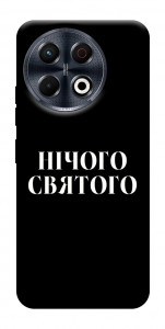 Чохол Nothing sacred для TECNO Spark 30 Pro (KL7)