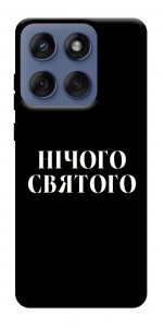Чохол Nothing sacred для Motorola Edge 60 Fusion