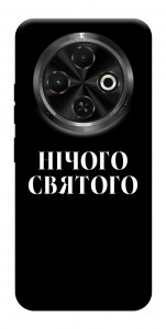 Чехол Nothing sacred для TECNO Spark 30C (KL5n)