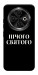 Чехол Nothing sacred для TECNO Spark 30C (KL5n)