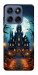 Чохол Замок для Motorola Edge 60 Fusion