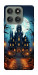 Чохол Замок для Motorola Edge 60 Pro