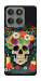 Чохол Skull of celebration для Motorola Edge 60 Pro