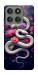 Чохол Flower snake для Motorola Edge 60 Pro