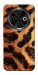Чехол Snake skin для TECNO Spark 30C (KL5n)
