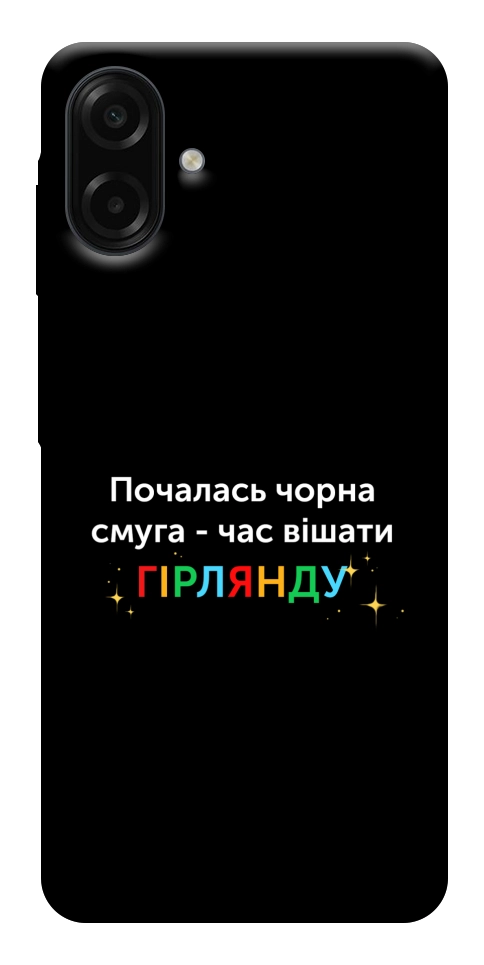 Чохол Чорна смуга для Galaxy A07