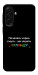 Чохол Чорна смуга для Galaxy A17 5G