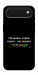 Чохол Чорна смуга для iPhone 17 Air