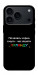 Чохол Чорна смуга для iPhone 17 Pro Max