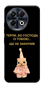 Чохол Ще не закінчив для TECNO Spark 30 Pro (KL7)