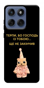 Чохол Ще не закінчив для Motorola Edge 60 Fusion