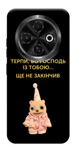 Чехол Ще не закінчив для TECNO Spark 30C (KL5n)