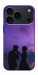 Чохол Pink dream для iPhone 17 Pro Max