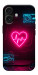 Чохол Neon heart для iPhone 17