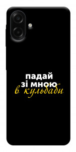 Чохол Кульбаби для Galaxy A07