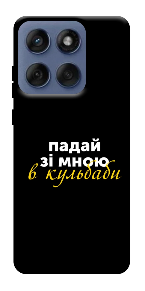 Чохол Кульбаби для Motorola Edge 60 Fusion