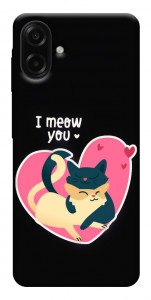 Чохол I meou you Love для Galaxy A07